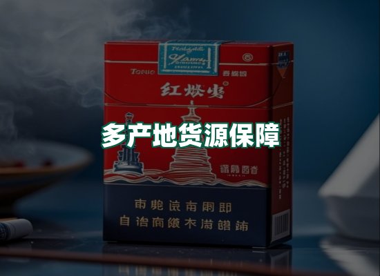 核心优势